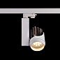 ART-S-502 LED Светильник трековый   -  Фильтры 
